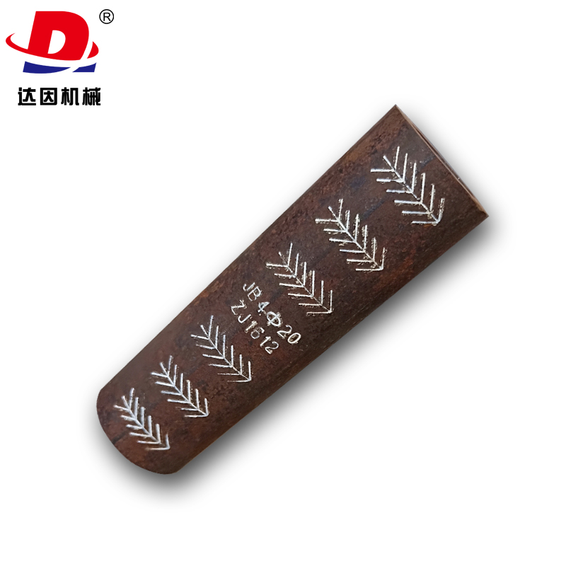 钢筋套筒